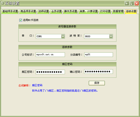 zylysz.gif zylysz.gif