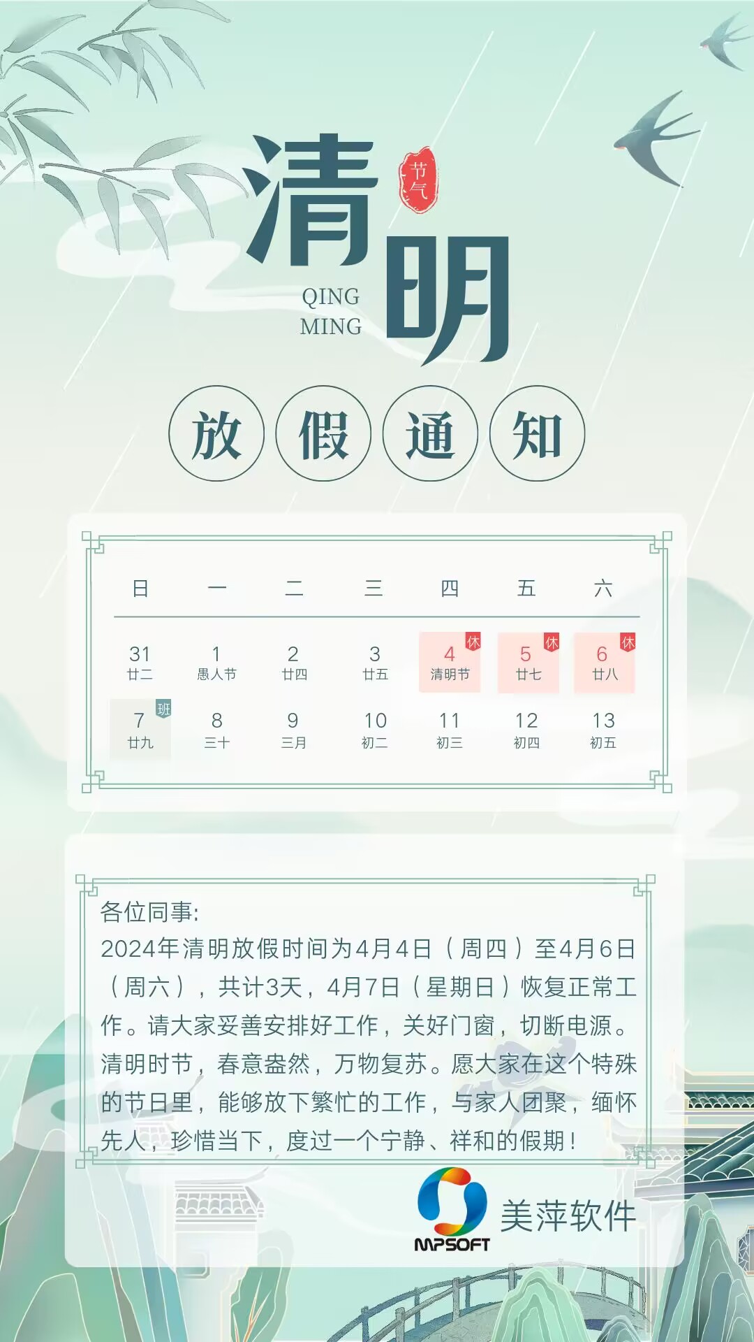 0a1a1c892601c695c0db1e07831929b.jpg 0a1a1c892601c695c0db1e07831929b.jpg